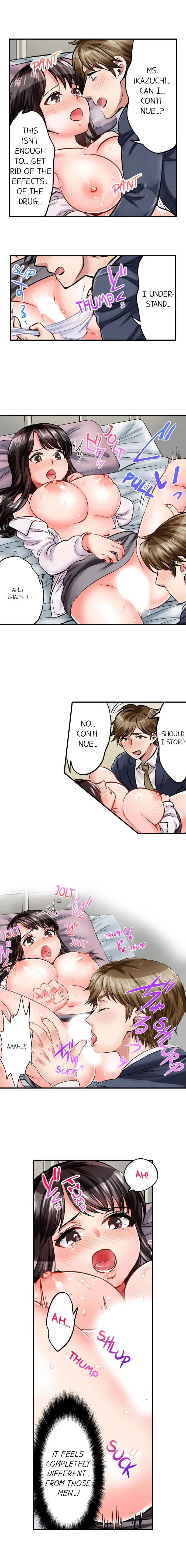 Sex is Part of Undercover Agent’s Job? - Chapter 9 - picture 3