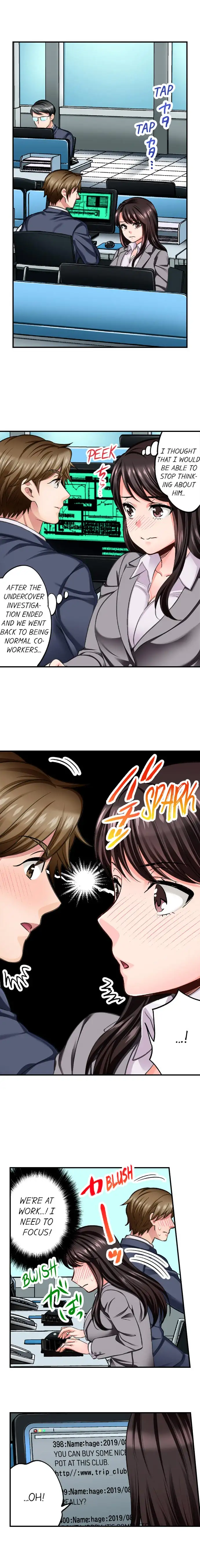 Sex is Part of Undercover Agent’s Job? - Chapter 10 - picture 1