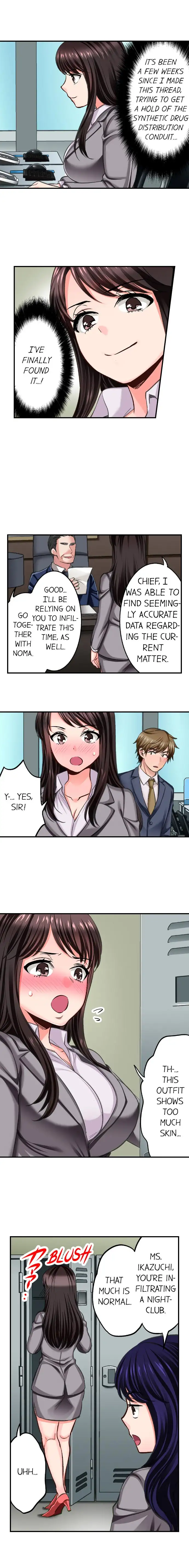 Sex is Part of Undercover Agent’s Job? - Chapter 10 - picture 2