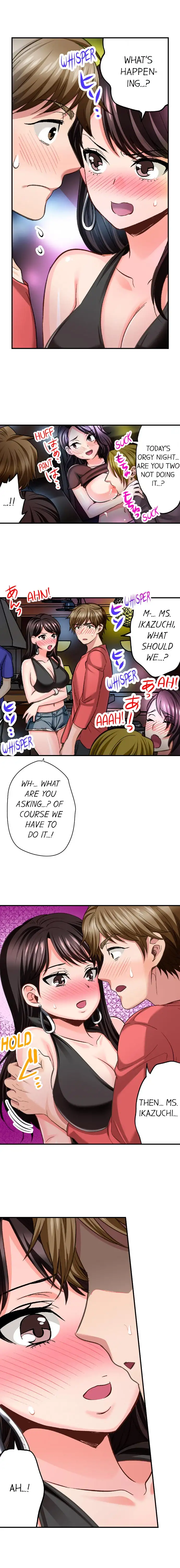 Sex is Part of Undercover Agent’s Job? - Chapter 10 - picture 6