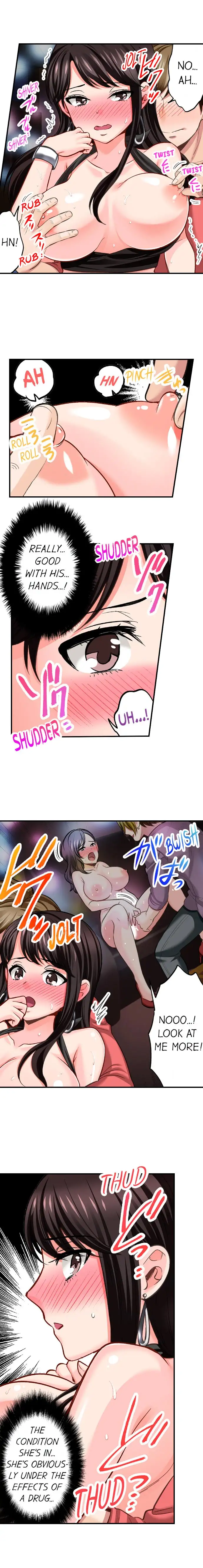 Sex is Part of Undercover Agent’s Job? - Chapter 11 - picture 1