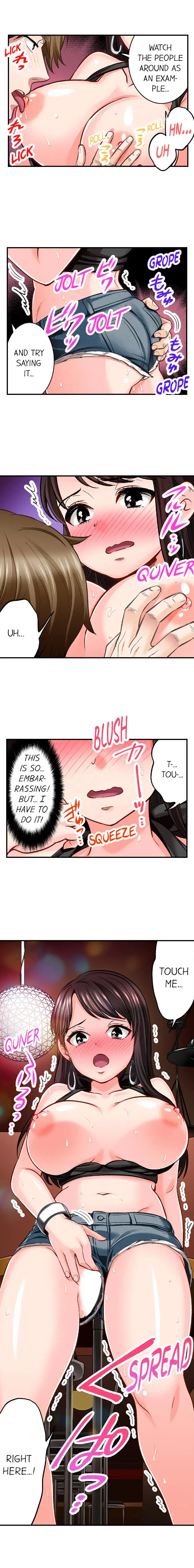Sex is Part of Undercover Agent’s Job? - Chapter 11 - picture 3