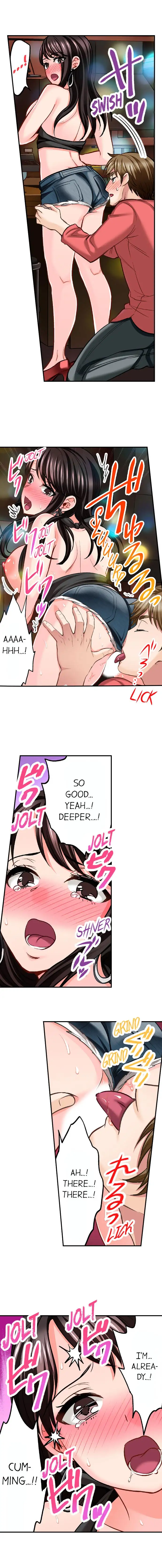 Sex is Part of Undercover Agent’s Job? - Chapter 11 - picture 5
