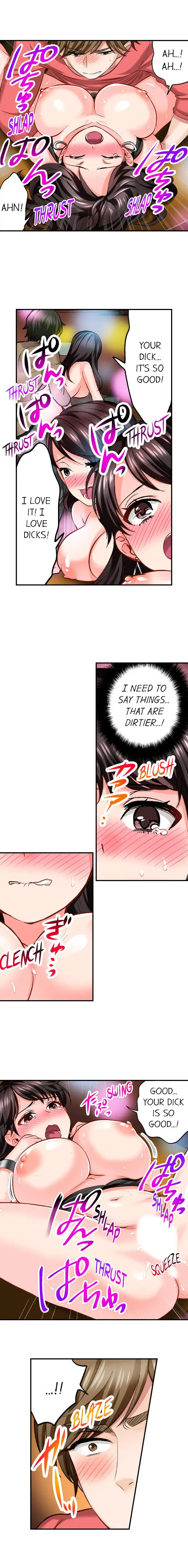 Sex is Part of Undercover Agent’s Job? - Chapter 12 - picture 2