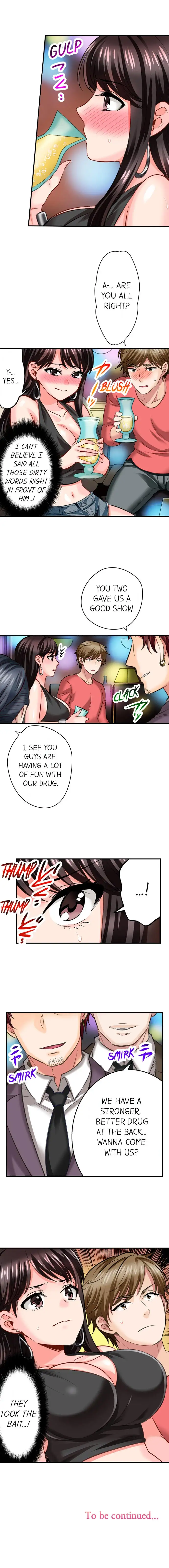 Sex is Part of Undercover Agent’s Job? - Chapter 12 - picture 8