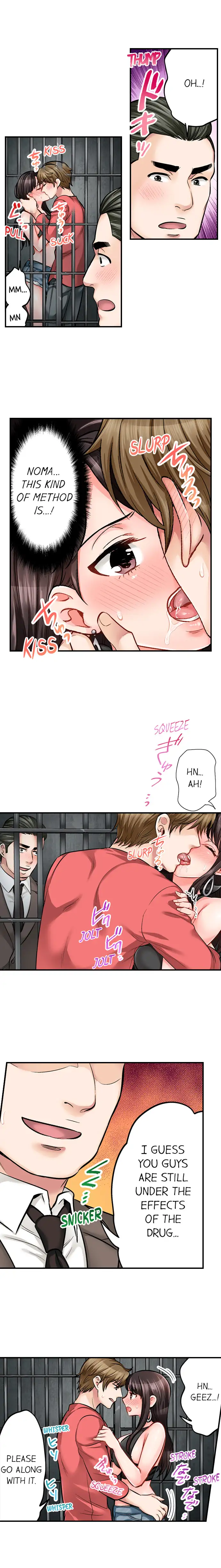 Sex is Part of Undercover Agent’s Job? - Chapter 13 - picture 4