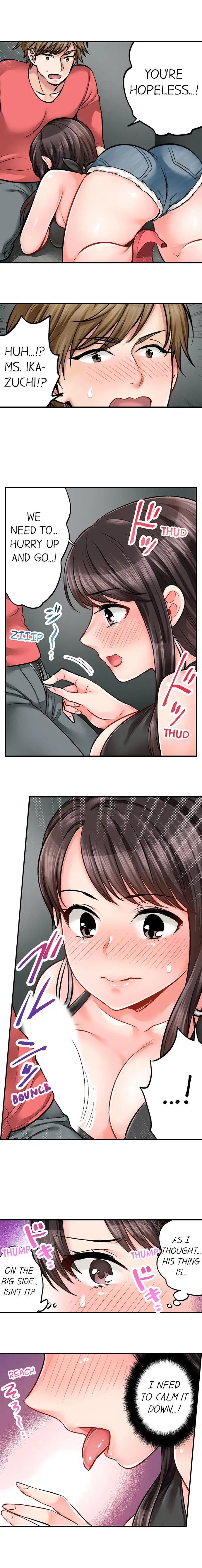 Sex is Part of Undercover Agent’s Job? - Chapter 16 - picture 2