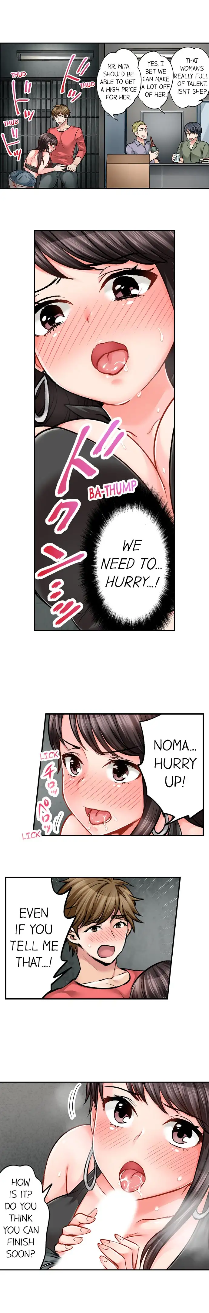 Sex is Part of Undercover Agent’s Job? - Chapter 16 - picture 4