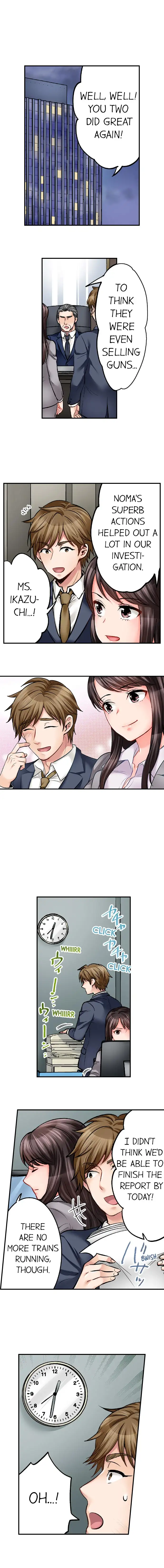 Sex is Part of Undercover Agent’s Job? - Chapter 17 - picture 5