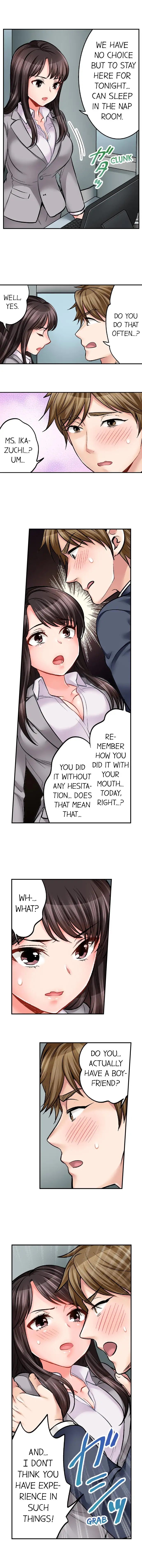 Sex is Part of Undercover Agent’s Job? - Chapter 17 - picture 6