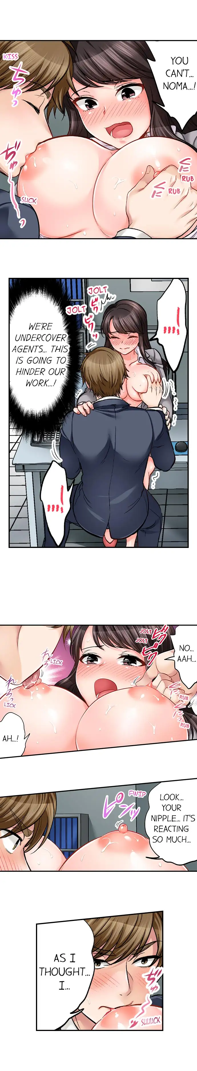 Sex is Part of Undercover Agent’s Job? - Chapter 18 - picture 1