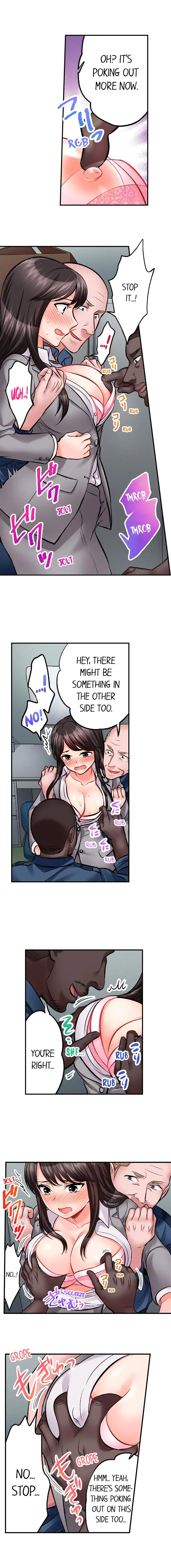 Sex is Part of Undercover Agent’s Job? - Chapter 20 - picture 1