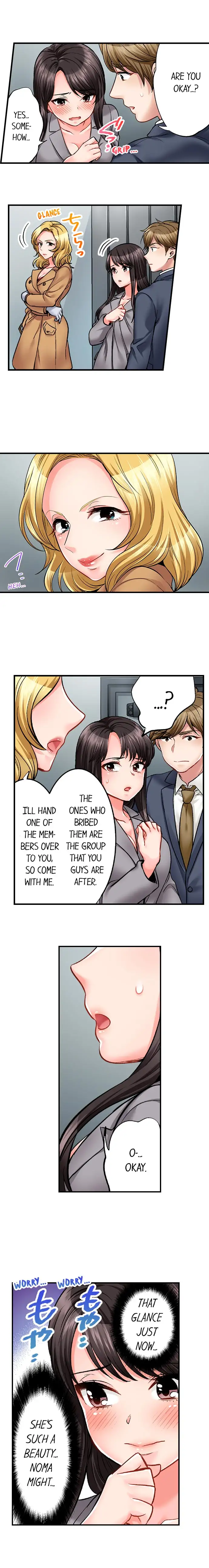 Sex is Part of Undercover Agent’s Job? - Chapter 21 - picture 8