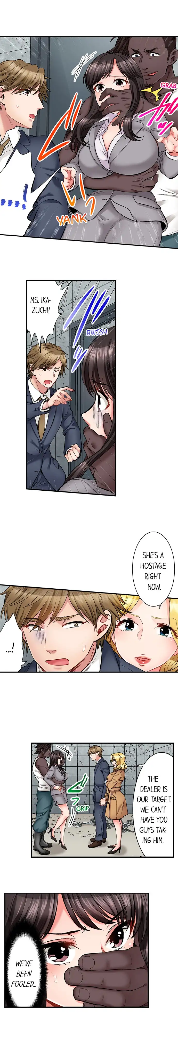 Sex is Part of Undercover Agent’s Job? - Chapter 22 - picture 2