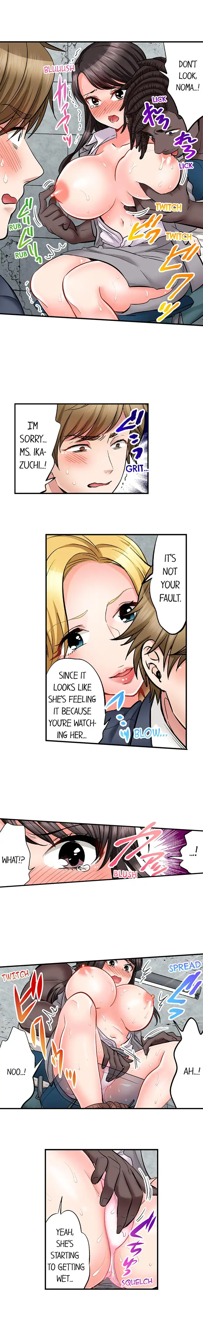 Sex is Part of Undercover Agent’s Job? - Chapter 22 - picture 6