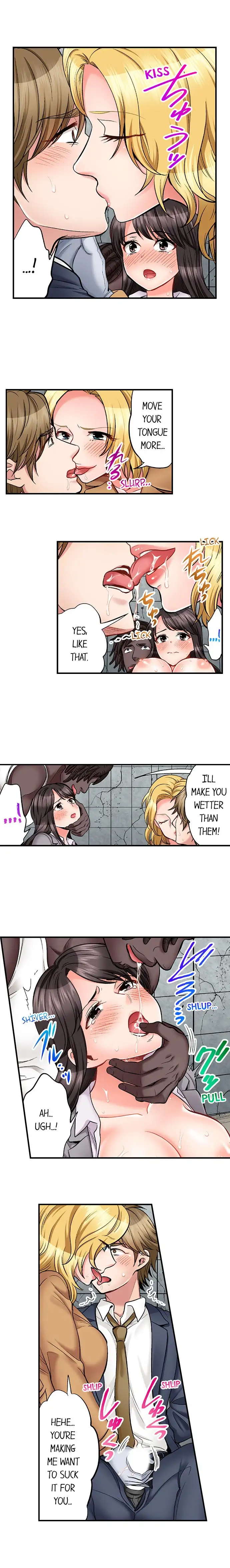 Sex is Part of Undercover Agent’s Job? - Chapter 23 - picture 2