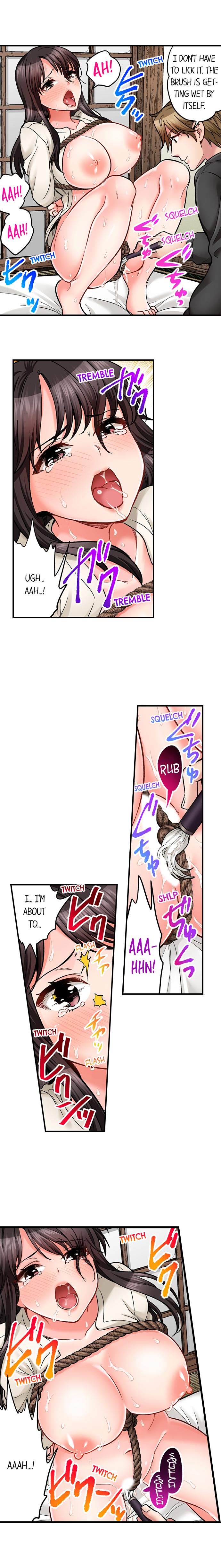 Sex is Part of Undercover Agent’s Job? - Chapter 29 - picture 8