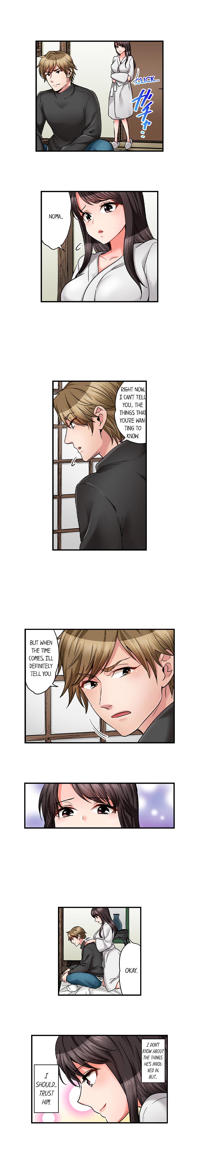 Sex is Part of Undercover Agent’s Job? - Chapter 30 - picture 8