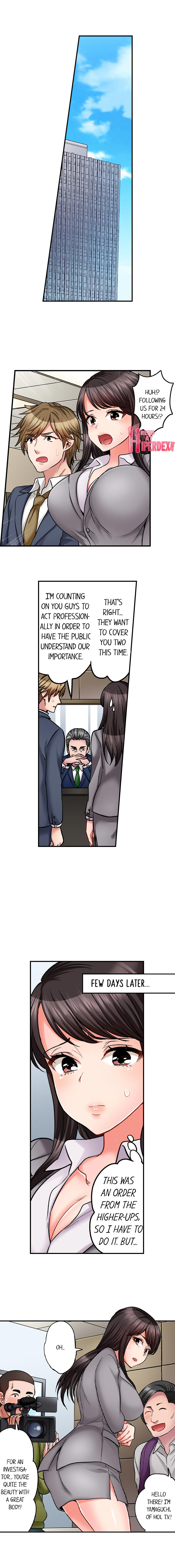 Sex is Part of Undercover Agent’s Job? - Chapter 31 - picture 1