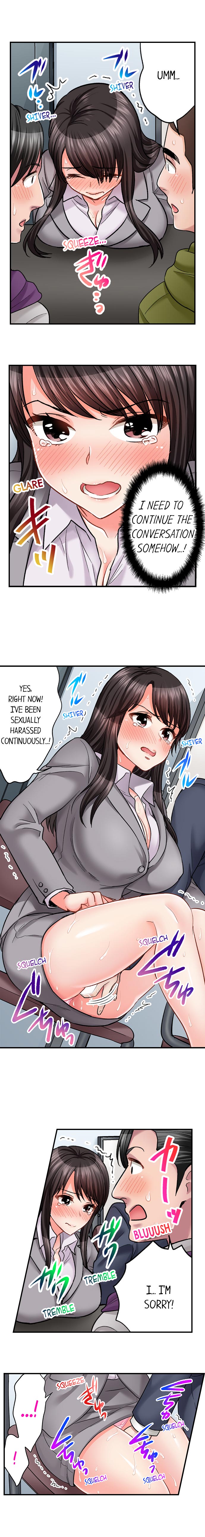 Sex is Part of Undercover Agent’s Job? - Chapter 33 - picture 1