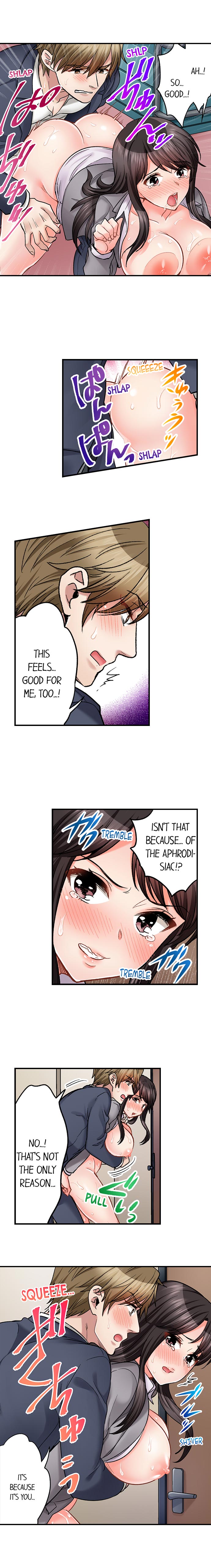 Sex is Part of Undercover Agent’s Job? - Chapter 39 - picture 1