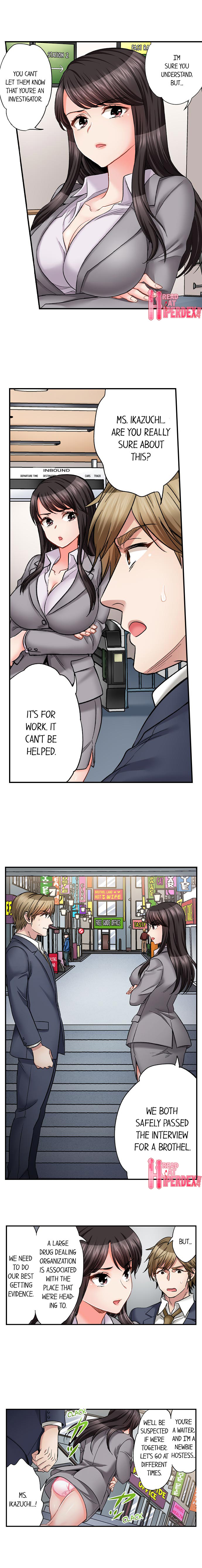 Sex is Part of Undercover Agent’s Job? - Chapter 40 - picture 1