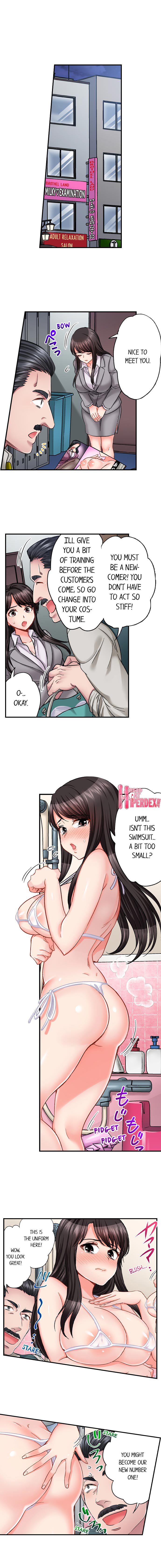 Sex is Part of Undercover Agent’s Job? - Chapter 40 - picture 2