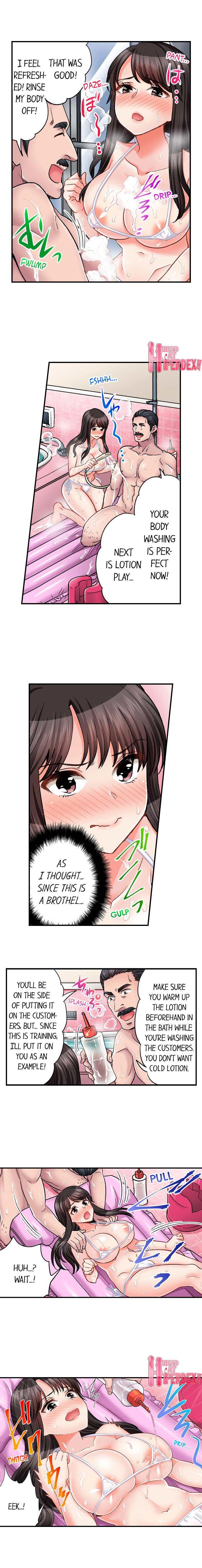 Sex is Part of Undercover Agent’s Job? - Chapter 40 - picture 7