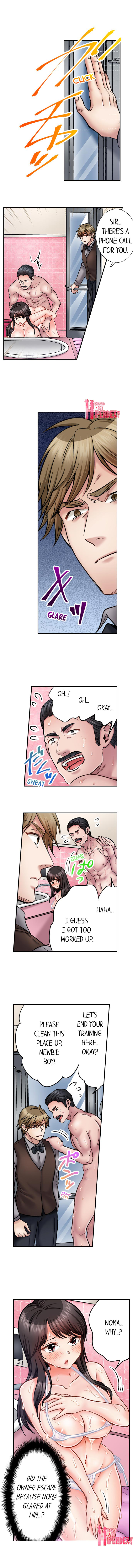 Sex is Part of Undercover Agent’s Job? - Chapter 43 - picture 2