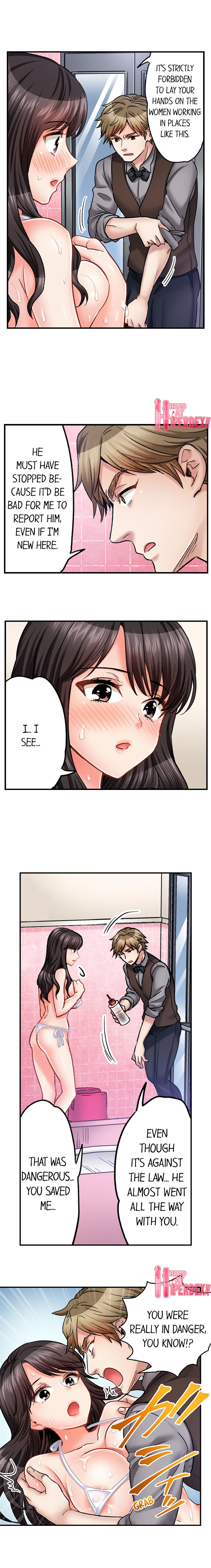 Sex is Part of Undercover Agent’s Job? - Chapter 43 - picture 3
