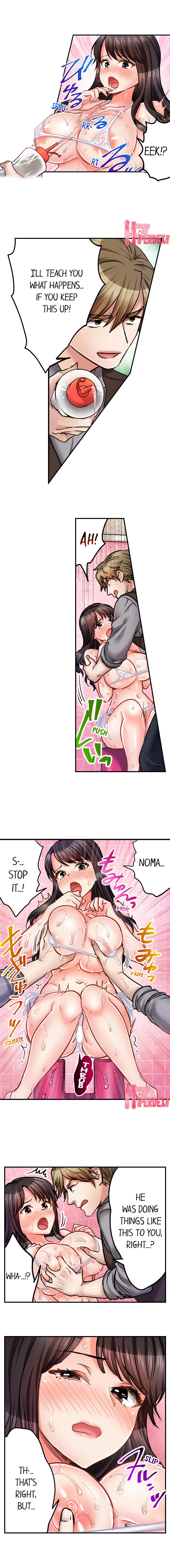 Sex is Part of Undercover Agent’s Job? - Chapter 43 - picture 5
