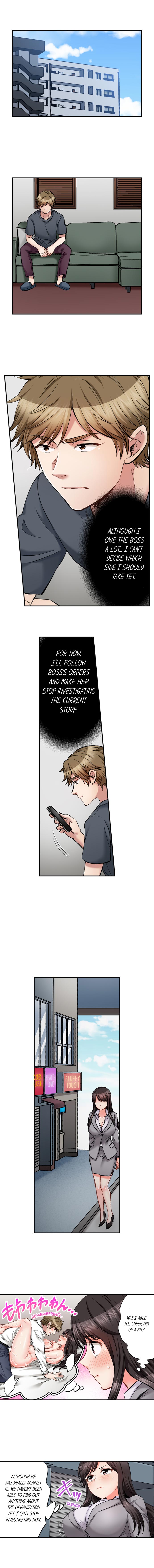 Sex is Part of Undercover Agent’s Job? - Chapter 49 - picture 1