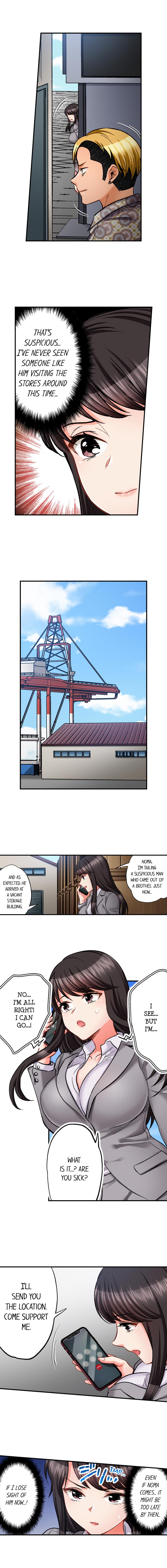 Sex is Part of Undercover Agent’s Job? - Chapter 49 - picture 2