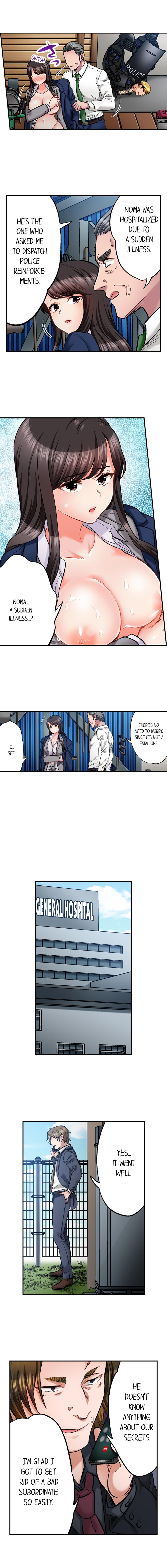 Sex is Part of Undercover Agent’s Job? - Chapter 51 - picture 7