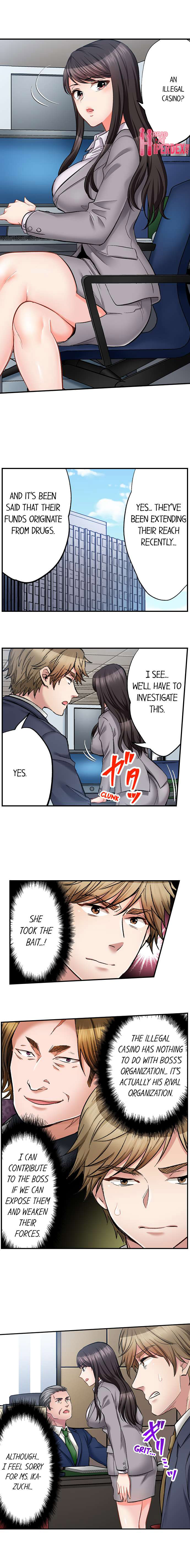 Sex is Part of Undercover Agent’s Job? - Chapter 52 - picture 1