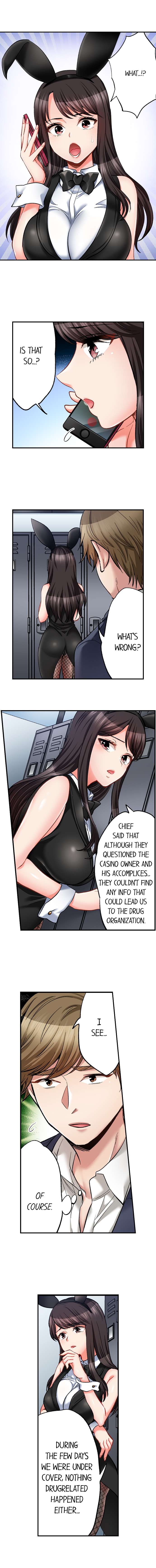 Sex is Part of Undercover Agent’s Job? - Chapter 55 - picture 1