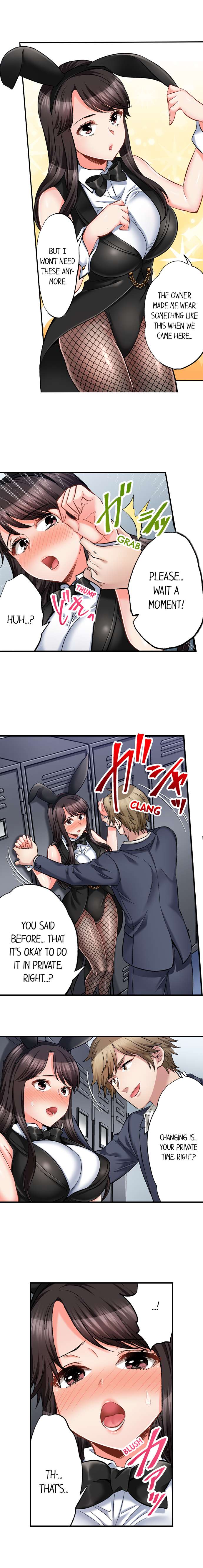 Sex is Part of Undercover Agent’s Job? - Chapter 55 - picture 2