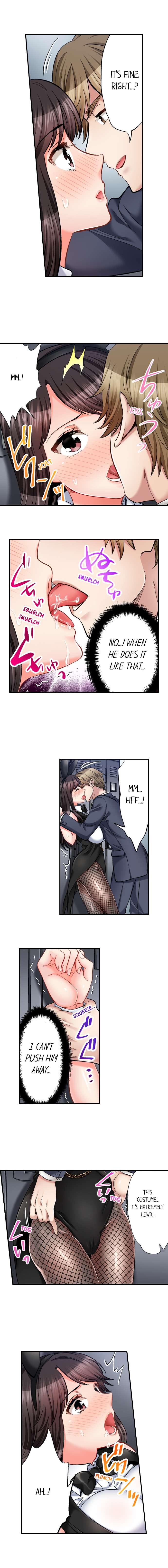 Sex is Part of Undercover Agent’s Job? - Chapter 55 - picture 3