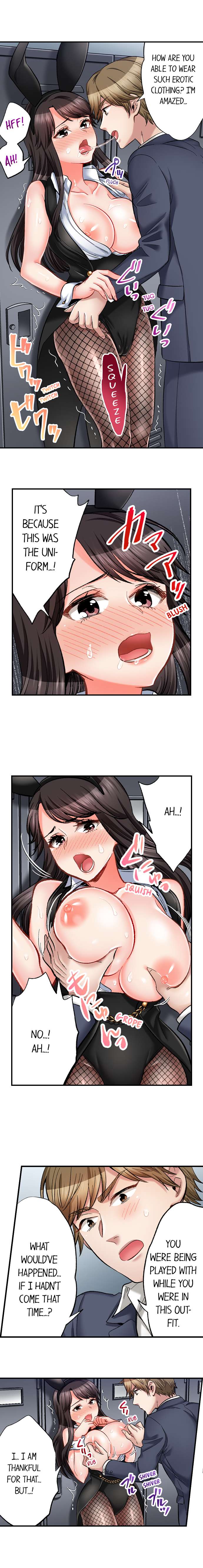 Sex is Part of Undercover Agent’s Job? - Chapter 55 - picture 4