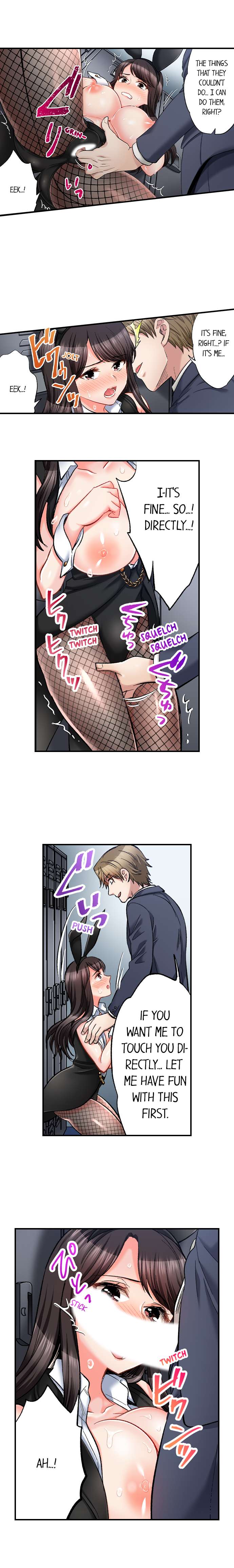 Sex is Part of Undercover Agent’s Job? - Chapter 55 - picture 5