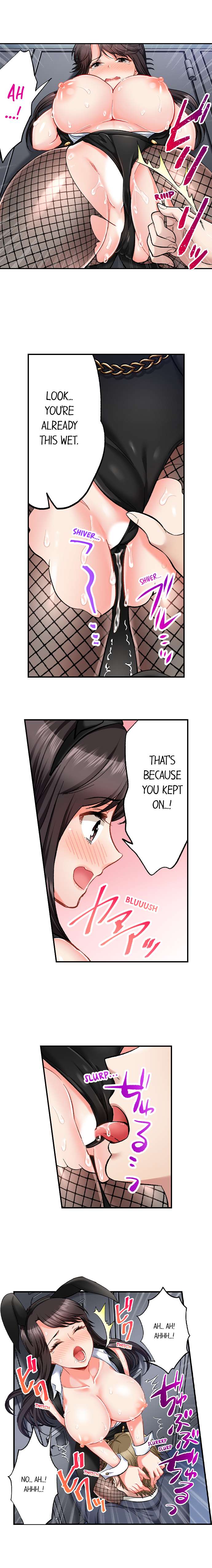 Sex is Part of Undercover Agent’s Job? - Chapter 56 - picture 6