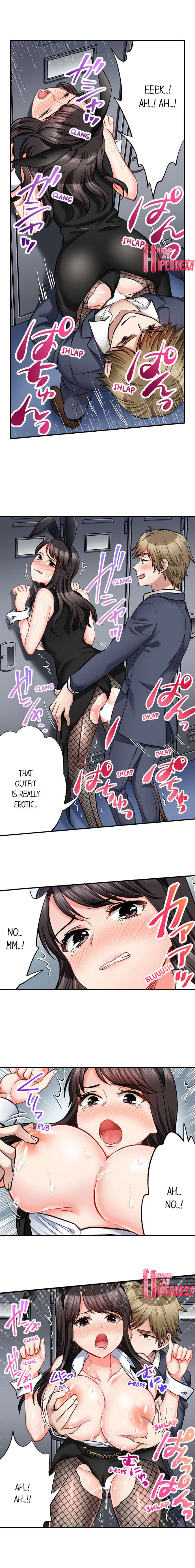 Sex is Part of Undercover Agent’s Job? - Chapter 57 - picture 1