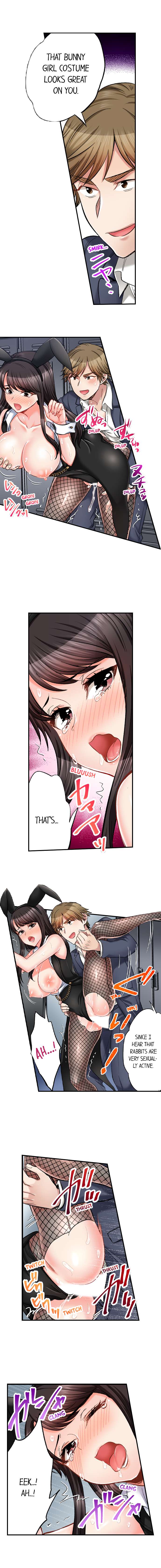 Sex is Part of Undercover Agent’s Job? - Chapter 57 - picture 2