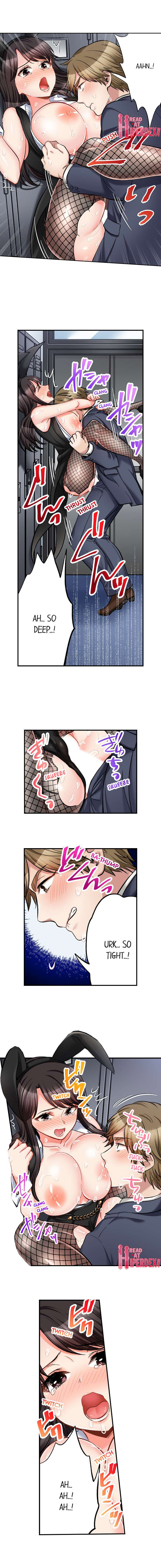 Sex is Part of Undercover Agent’s Job? - Chapter 57 - picture 4