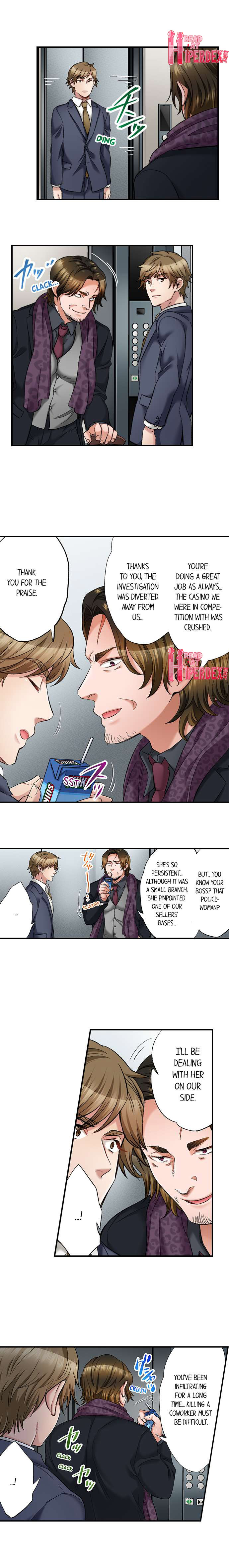 Sex is Part of Undercover Agent’s Job? - Chapter 58 - picture 1