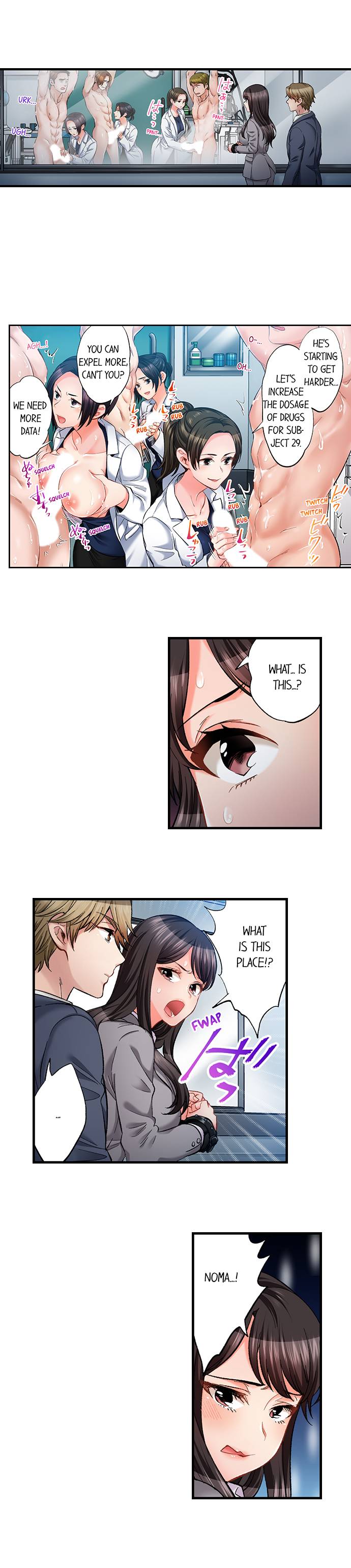 Sex is Part of Undercover Agent’s Job? - Chapter 61 - picture 2
