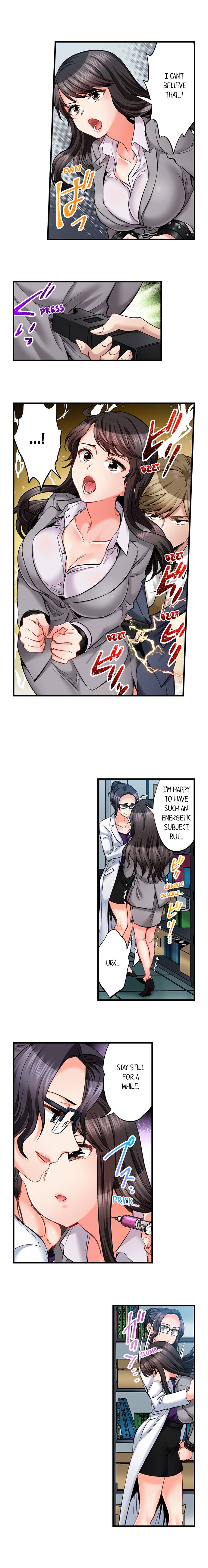 Sex is Part of Undercover Agent’s Job? - Chapter 61 - picture 5