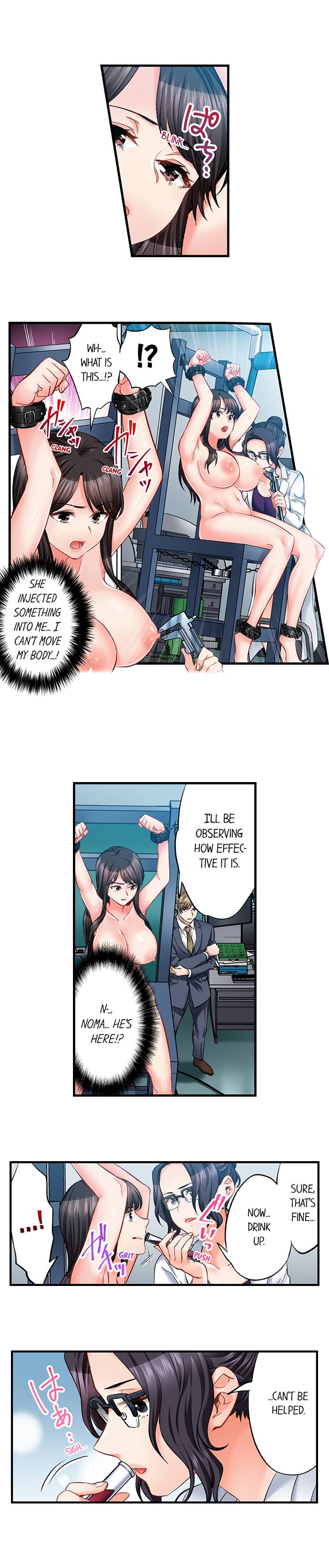 Sex is Part of Undercover Agent’s Job? - Chapter 61 - picture 6