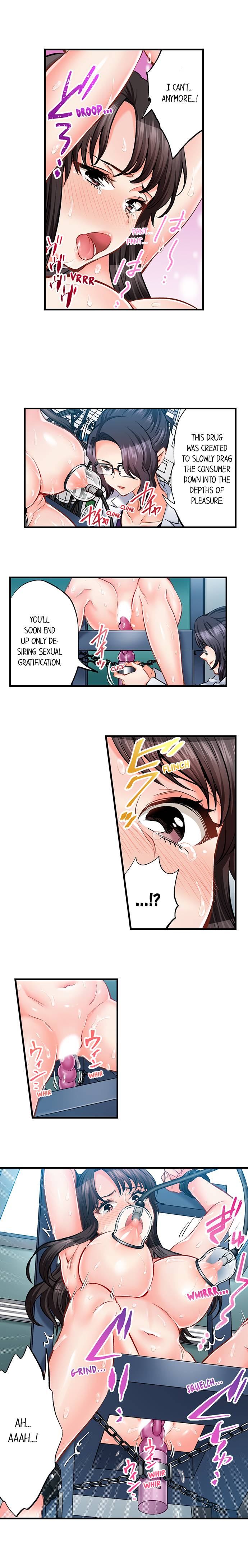 Sex is Part of Undercover Agent’s Job? - Chapter 63 - picture 2