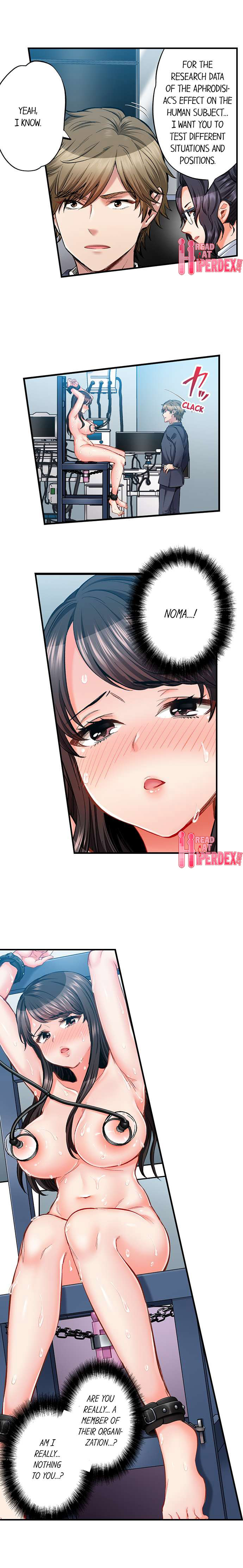 Sex is Part of Undercover Agent’s Job? - Chapter 64 - picture 1